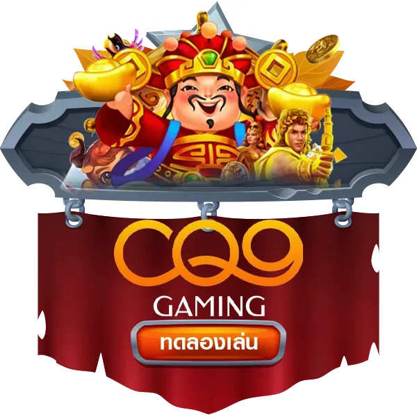 CO9